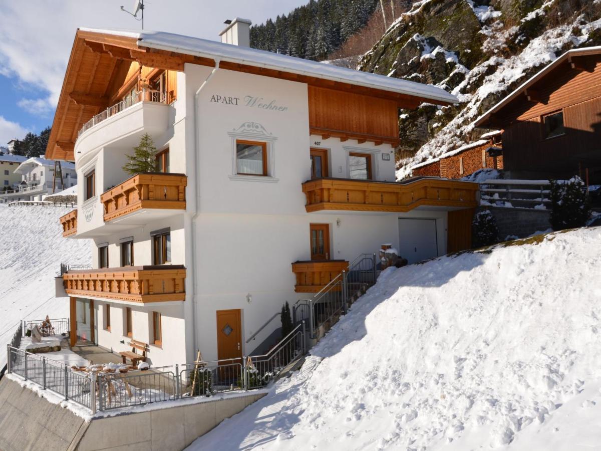 Wechner - Kpl481 By Interhome Appartement *